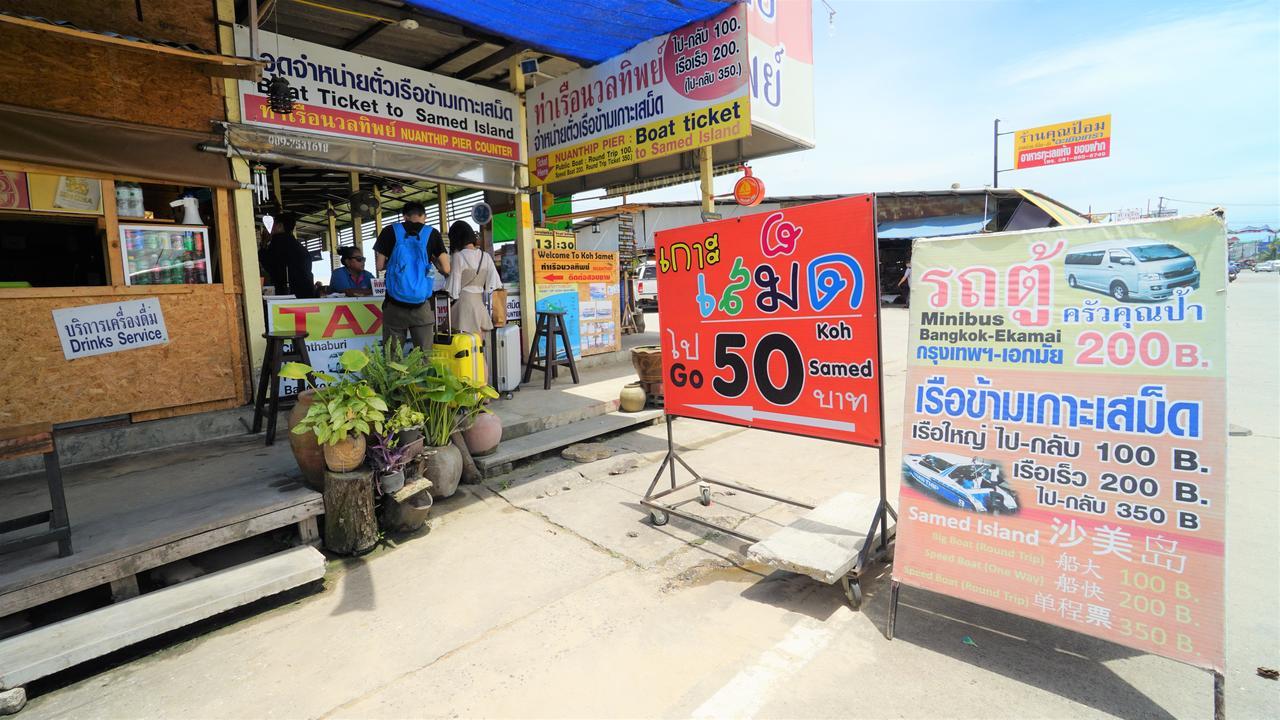 Vip Condochain Rayong 427 Бан Пе Екстериор снимка